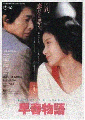 91.com在线 盗梦空间 科幻悬疑
