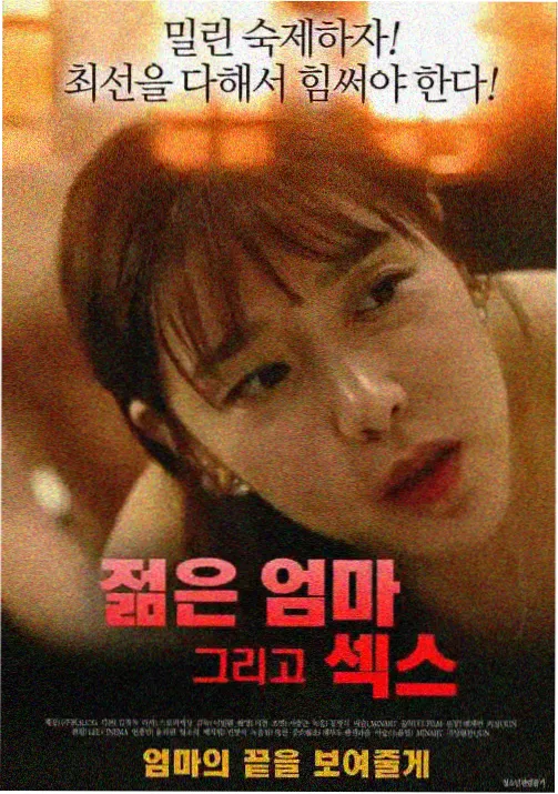 91.com在线 资讯 宫崎骏新作